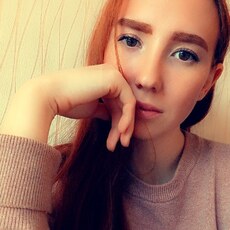 Фотография девушки Дарья, 26 лет из г. Павлодар