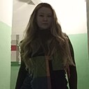 Аля, 23 года