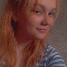 Фотография девушки Арина, 20 лет из г. Анапа
