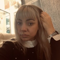 Фотография девушки Крис, 36 лет из г. Псков