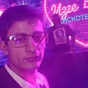 Джава, 33 года