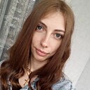 Карина, 26 лет