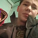 Жаргал, 18 лет