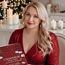 Ярина, 53 года