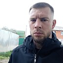 Александр, 32 года