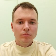 Фотография мужчины Зеро, 27 лет из г. Северодвинск