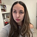 Аля, 20 лет