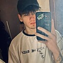 Евгений, 24 года