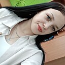 Диана, 20 лет