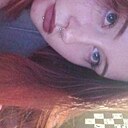 Кристина, 19 лет