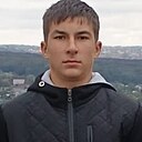 Никита, 18 лет
