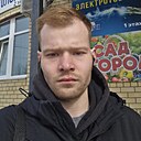 Макс, 24 года