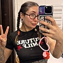 Екатерина, 25 лет