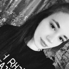 Фотография девушки Nadezhda, 20 лет из г. Ачинск