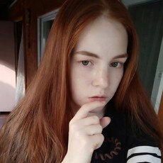 Фотография девушки Карина, 25 лет из г. Нижневартовск