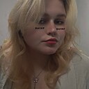 Кристина, 20 лет