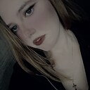 Алина, 20 лет