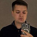 Давид, 28 лет