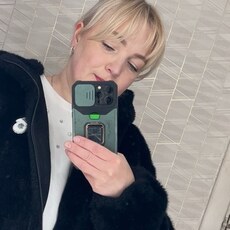 Надежда, 40 из г. Балаково.