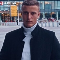 Фотография мужчины Hamik, 21 год из г. Омск