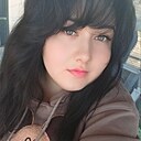 Ирина, 27 лет