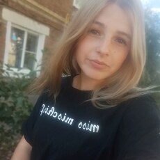 Мария, 23 из г. Краснодар.
