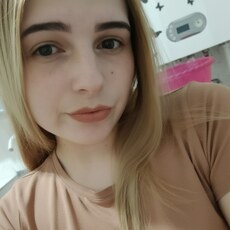 Фотография девушки Мария, 24 года из г. Краснодар