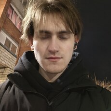 Фотография мужчины Егор, 22 года из г. Саратов