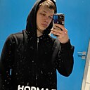 Даня, 18 лет
