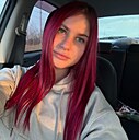 Екатерина, 22 года