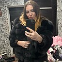 Кристинка, 33 года