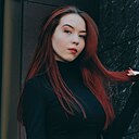 Таня, 24 года