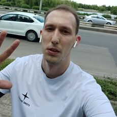 Фотография мужчины Андрей, 31 год из г. Донецк