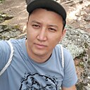 Алпыс, 33 года