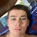 Данил, 18 лет