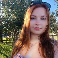 Ирина, 28 из г. Санкт-Петербург.