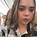 Александра, 20 лет