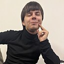 Степа, 20 лет