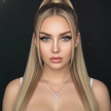 Фотография девушки Мерлин, 35 лет из г. Курск