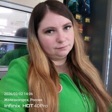 Фотография девушки Алина, 32 года из г. Железногорск