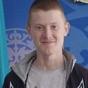 Вячеслав, 20 лет