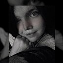 Александра, 22 года