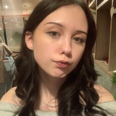 Фотография девушки Катя, 21 год из г. Уфа