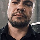 Сергей, 32 года
