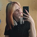 Nremiym, 18 лет