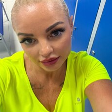 Елена, 40 из г. Екатеринбург.