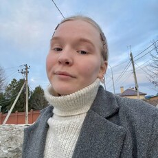 Полина, 22 из г. Екатеринбург.
