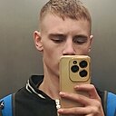 Ярослав, 18 лет