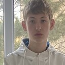 Яков, 18 лет