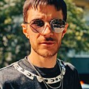 Александр, 35 лет